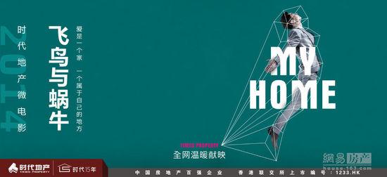威斯康星大学奥什科什分校毕业证办理